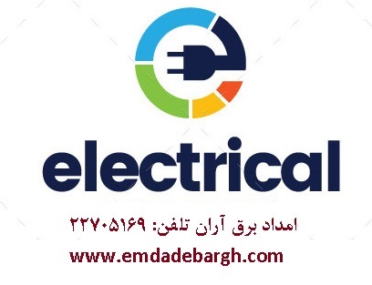 www.emdadebargh.com
